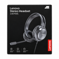 Lenovo Thinkplus Usb 7.1 Gaming Headphone